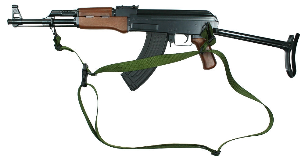 Ak 47 Tactical Folding Stock