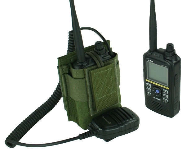 ICOM ID51 - アマチュア無線